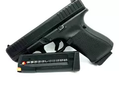 LIMEX Glock 44 Magazin 15 Schuss